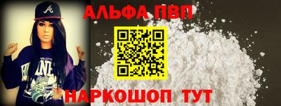 гашиш Краснознаменск