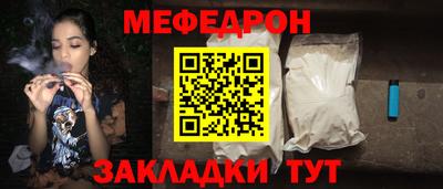 гашиш Краснознаменск