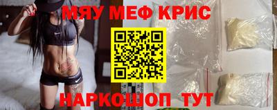 скорость Краснодар