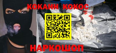МДПВ Краснокаменск