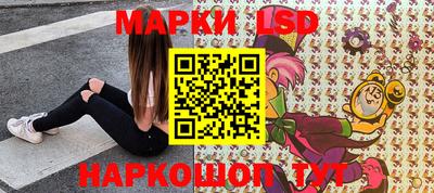 mix Кумертау