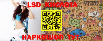 гашиш Краснознаменск
