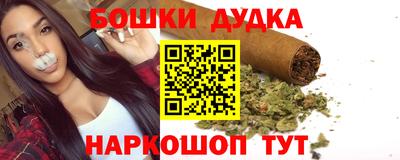 скорость Краснодар