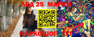 МДПВ Краснокаменск