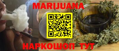 скорость mdpv Кунгур