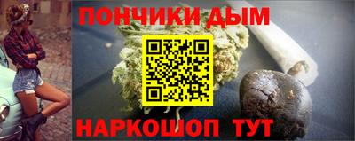 скорость Краснодар