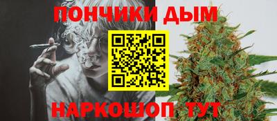 гашиш Краснознаменск