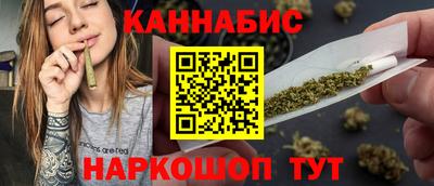 скорость Краснодар