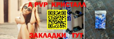 гашиш Краснознаменск