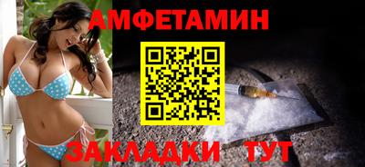 МДПВ Краснокаменск