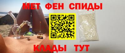 скорость Краснодар