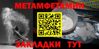 скорость Краснодар
