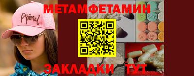 гашиш Краснознаменск