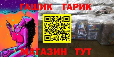 МДПВ Краснокаменск