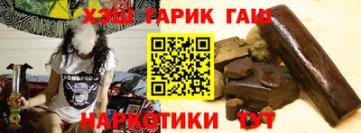 МДПВ Краснокаменск
