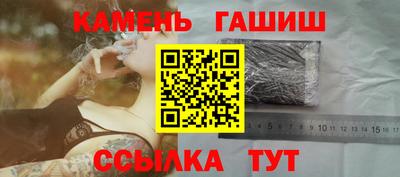 mix Кумертау
