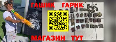 МДПВ Краснокаменск