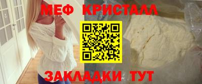 PSILOCYBIN Кулебаки