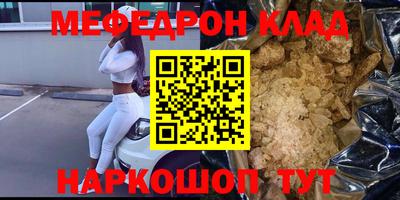 скорость Краснодар