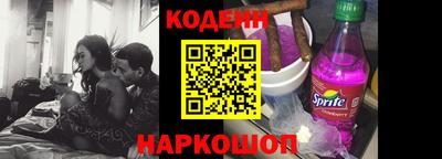 МДПВ Краснокаменск