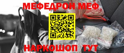 скорость Краснодар