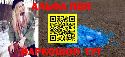 скорость Краснодар