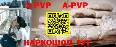 скорость Краснодар