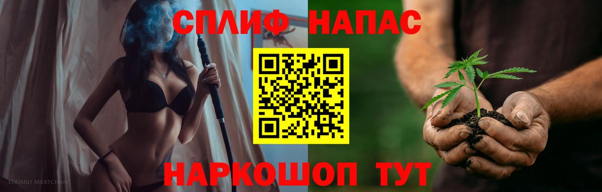 Чернушка  Бошки марихуана VHQ  Канабис план  Вход с VPN  МАРИХУАНА семена 